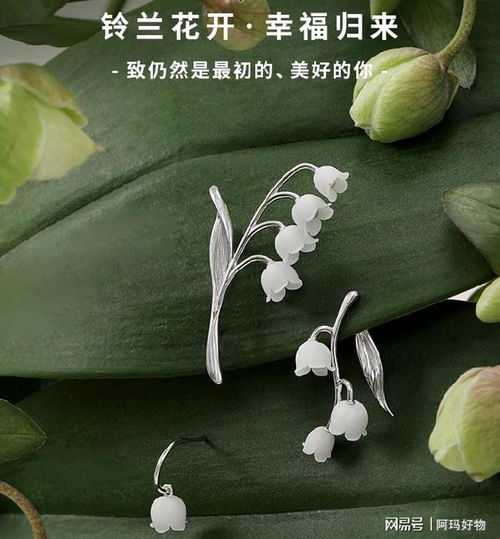  情人节最撩人礼物都在这里啦