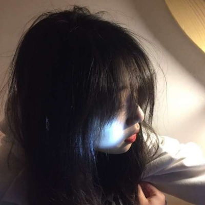  好看