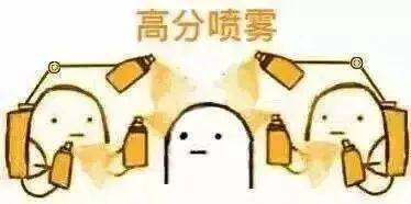  嘿亲爱的lyuer,快来get你的大学生活