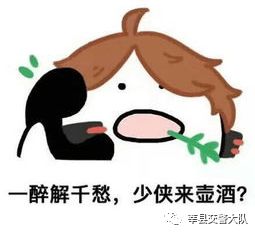  海阳交警扎实开展夜查统一行动,查处酒醉驾违法行为9起