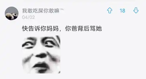  还不会要生活费呢,来来来教教你