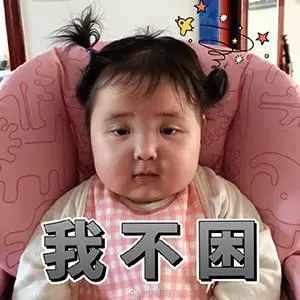  雅培爆款尖货,税费报销,买2件还85折
