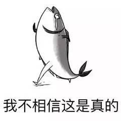 咸鱼躺表情包小黄车