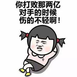  内涵笑话你之前谈了好几个,我初恋就跟你结婚,这事你怎么看
