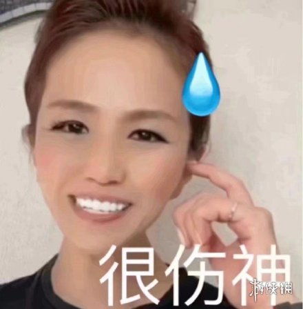  美有姬是什么梗美有姬是谁美有姬含义出处介绍