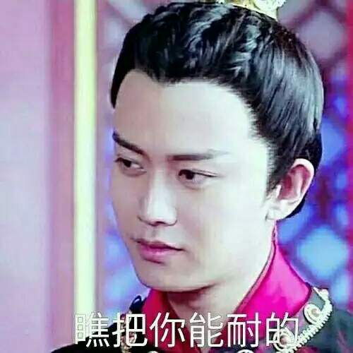  我们国超太辛苦了