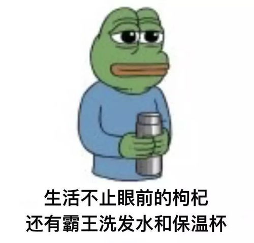  干货推荐圣诞送男友的礼物攻略让他对你刮目相看的一刻到了
