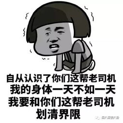  pgone和gai对骂比说唱x2639精彩x2639,其实x2639被嘻哈嫌弃x2639的信才是真real