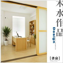 sunny心情原木简约的时尚家