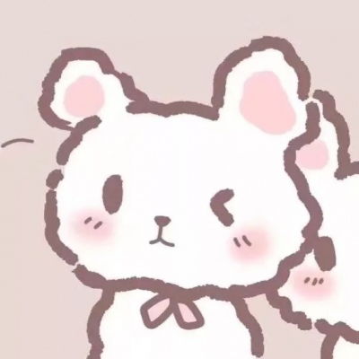 生活很苦,但我挺甜的.