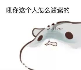  我是九你是三,除了你,还是你