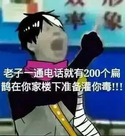  王者荣耀遇见这五种人就是坑,教你一招对付他