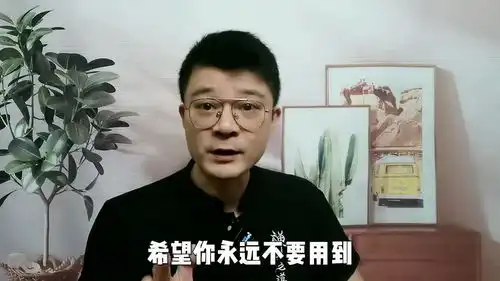  五个心理学技巧,教你微表情识人术