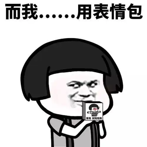  笑话老板叹气说你没有25年的经验,你是一个经验用了25年
