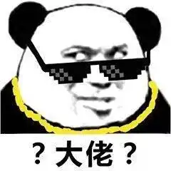  你永远不知道,小学生为了写作业有多拼哈哈哈哈哈哈哈