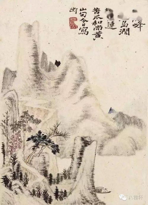  八雅轩丨石涛清工细山水画册八帧