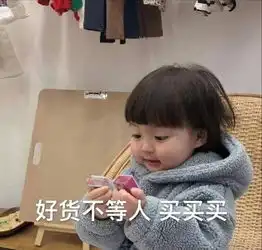  王一博肖战苏宁狮晚再度合体苏宁果然有钱任性