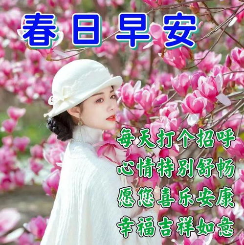 头像最新版唯美你可以幸