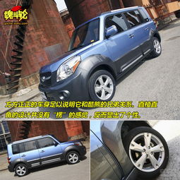  2010款长城哈弗m21.5l两驱精英型试驾