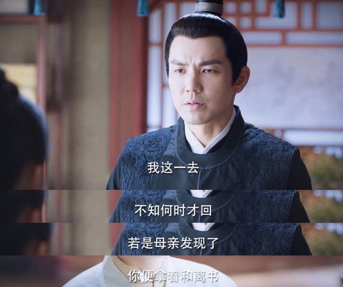  锦心似玉戏外联动十一娘拒收和离书,表情包撒狗粮太欢乐