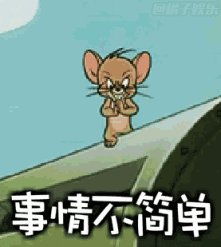  相爱相杀的汤姆杰瑞童年记忆中的猫和老鼠
