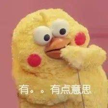  开抢青白江人专属红包封面来啦