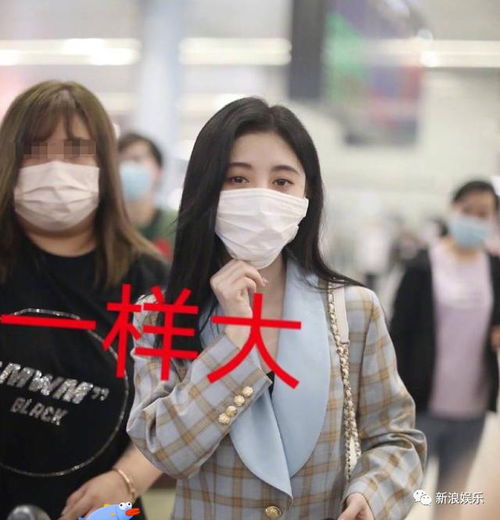  活得太累系列连戴口罩都被嘲的鞠婧祎,冤吗