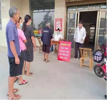  公安16个乡镇全面开展