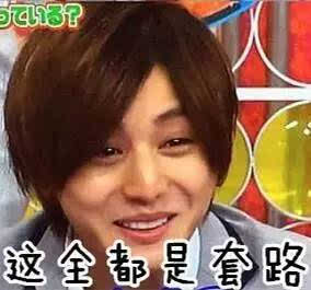  表情包大赛第十弹一大波跳团表情包来袭最后几张有点污