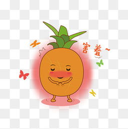  害羞表情装饰素材免费下载害羞表情装饰图片大全千库网png