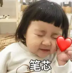  李荣浩成功求婚杨丞琳,原来真正喜欢一个人是这样的