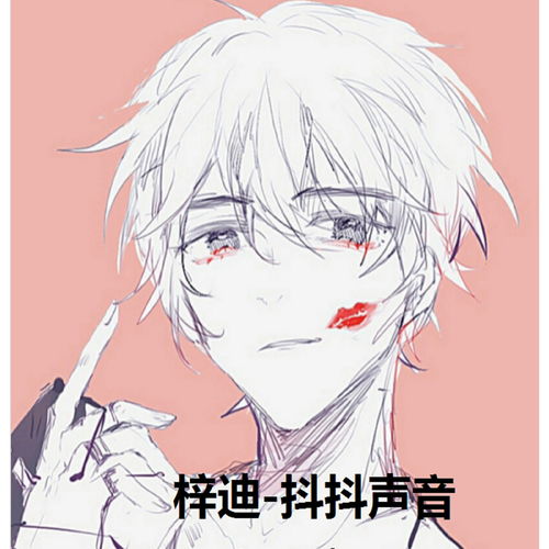  她的微笑梓迪高音质在线试听她的微笑歌词歌曲下载酷狗音乐