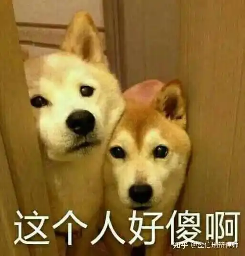  疫情期间拒绝隔离,14天的居家隔离变9个月刑期