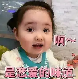  妹妹意外溺亡,母亲精神分裂,身世凄惨的她曾被亲生父母诅咒,嫁到中国后被东北大汉宠上了天