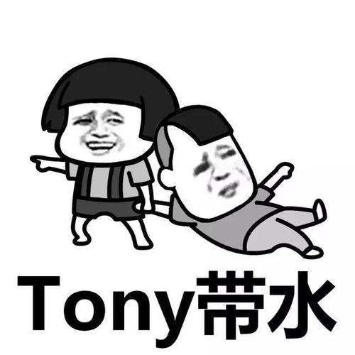  跟着蘑菇头学习新成语