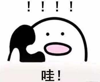  湖南人有口福咯三个小时,它从东南亚飞到你碗里
