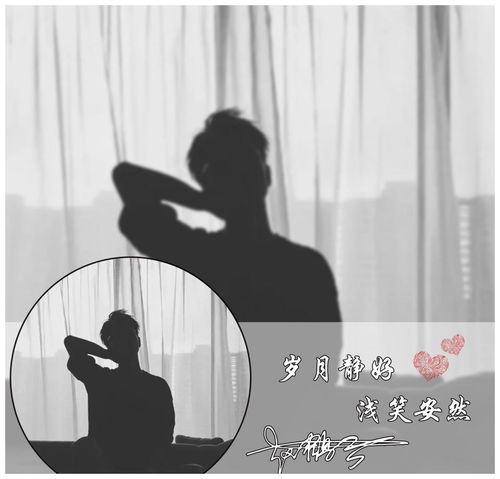 微信头像图片简约高清带