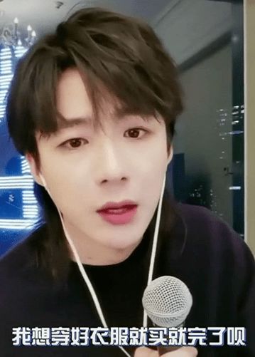  陈亚男小号晒回朱楼村包水饺,大衣哥唱歌心情好,网友都是回忆