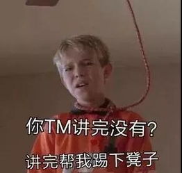  医生工作时的表情包,太形象了