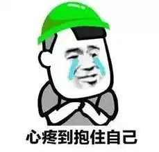  羡慕在广西,有些人抽个空就把大学给上了,而且福利还不一般