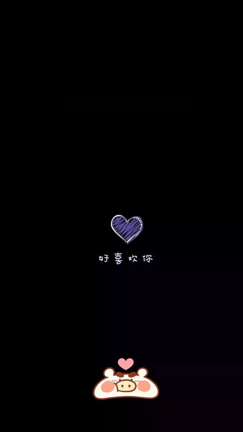  抖音超火小熊结婚证图情侣都在求超多情侣壁纸