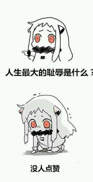  冒着被喵星人追杀的风险,只为告诉你31种小鱼干哪种最好吃