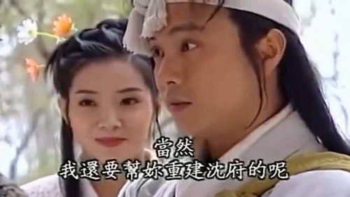  七个老婆一起传内力给小伙,小伙身体发生异样,手拿菜刀天下无敌