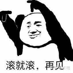  利用url跳转漏洞冒充公安局官网的骚操作