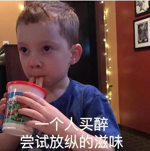  c罗担任制片人,内马尔养伤拍广告,世界杯倒计时3周超级球星们都这么有把握