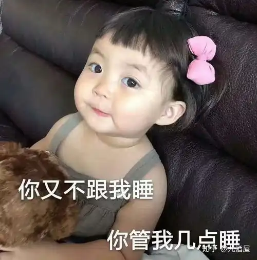  有没有什么沙雕的表情包,搞笑污污都可以哦ω