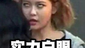  弄丢围巾的容老公花式哄贤夫人开心