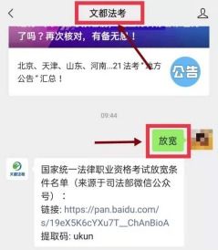  为什么都在考a证abc证有什么区别看这篇就够了