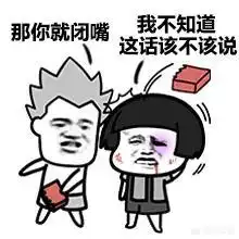  7月底前,洛阳9路57路81路公交将实现移动支付,你怎么看