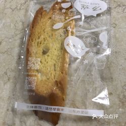  萨么新业广场店的奶香片好不好吃用户评价口味怎么样青岛美食奶香片实拍图片大众点评